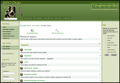 seodojo