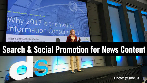 Serena Ehrlich BusinessWire